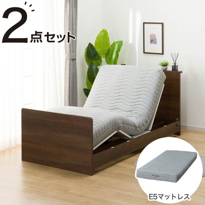 楽天市場】【非課税】電動シングルベッドフレーム＋マットレスセット 