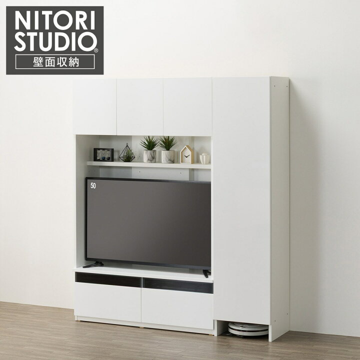 楽天市場】ハイテレビボード2点セット(UF01/トールキャビネット45D 