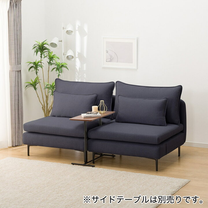楽天市場】布張り 1人掛け ソファ2点セット(MS01 AQ)【配送員設置商品 