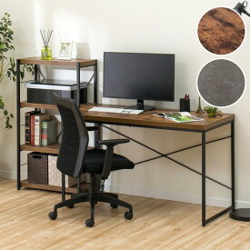 デスク＋シェルフセット(ステインSN01)　ニトリ 【玄関先迄納品】