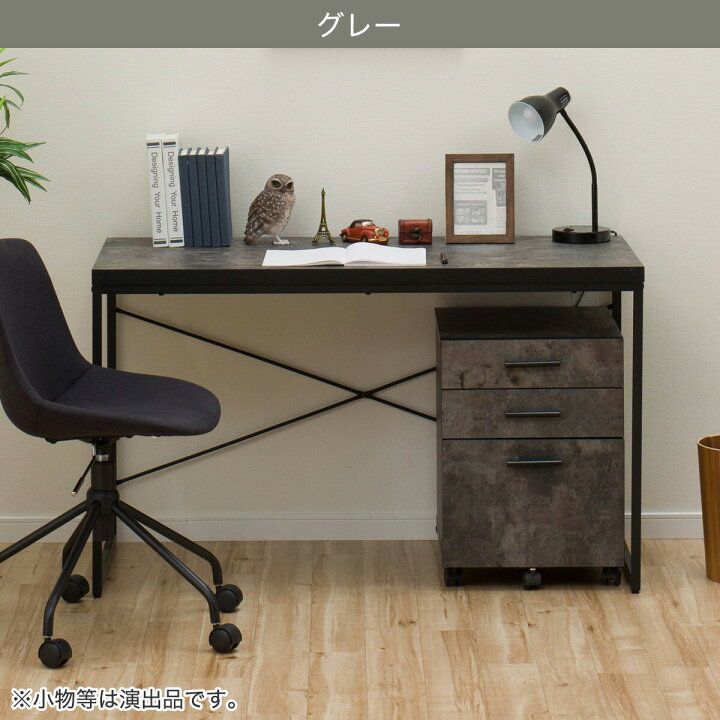楽天市場】デスク＋ワゴンセット(ステインSN01) ニトリ 【玄関先迄納品 