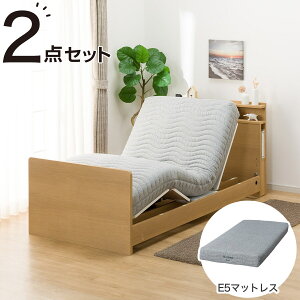 ニトリ 電動ベッド マットレス」の人気商品一覧 | 安い商品を通販 