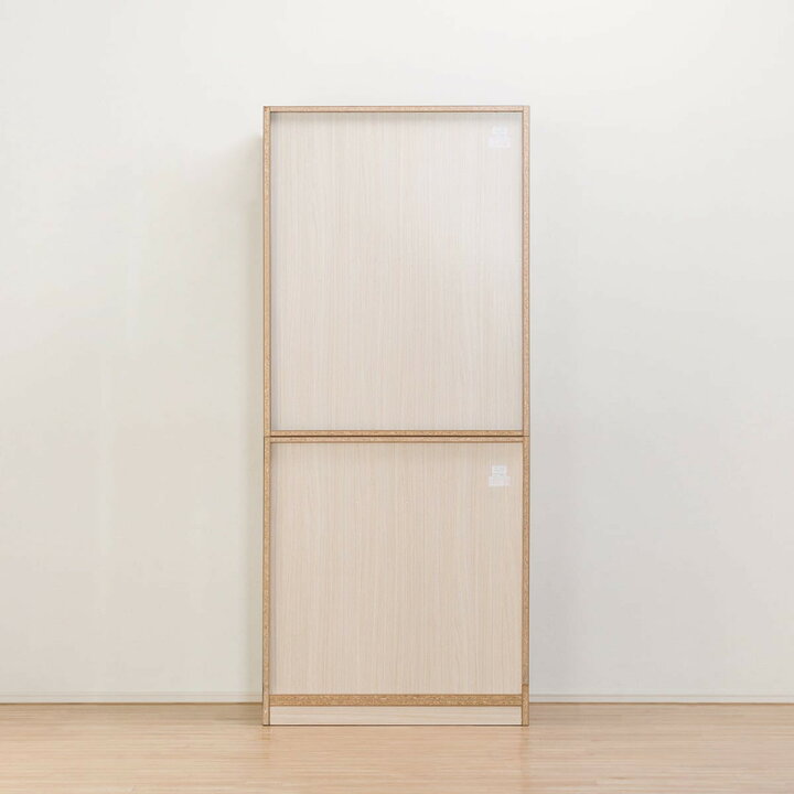 楽天市場】ブレザータンス (アーデル2 80B) ニトリ 【配送員設置商品 