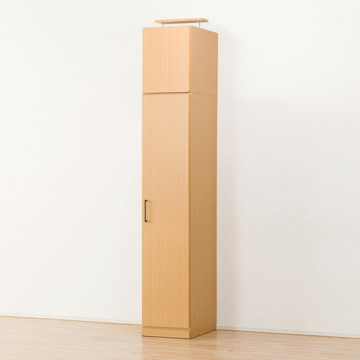 楽天市場】ワードローブ 幅40cm (アーデル2 40WR) 【配送員設置商品 