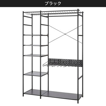 楽天市場 幅123cm マルチハンガーラック バーネット ニトリ 送料無料 玄関先迄納品 1年保証 ニトリ