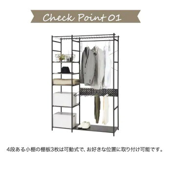 楽天市場 マルチハンガーラック バーネット ニトリ 送料無料 玄関先迄納品 1年保証 ニトリ