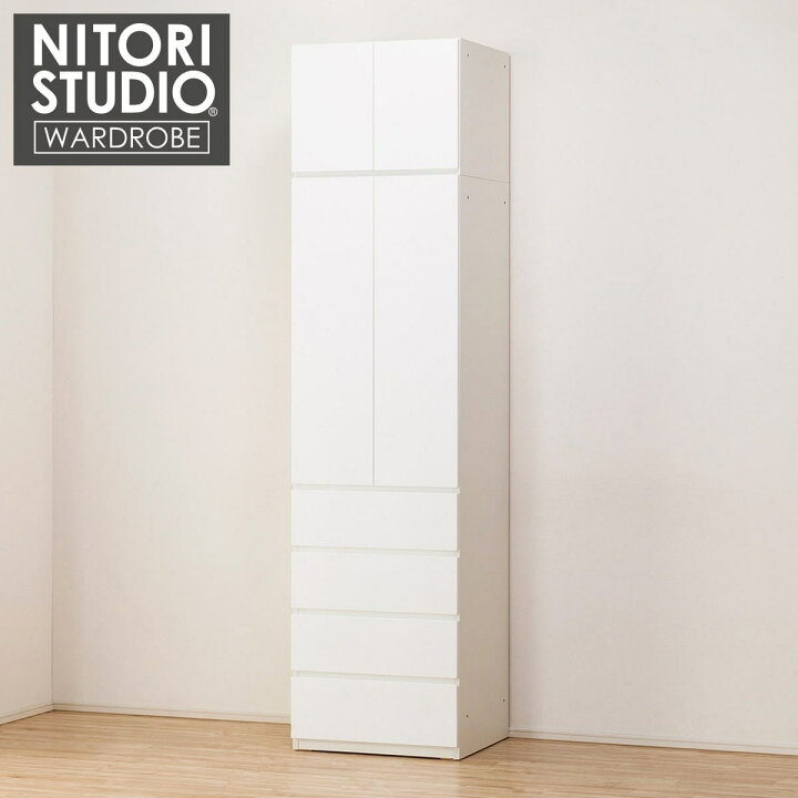 楽天市場】ブレザーチェスト上置セット 幅59cm (ポルテD 60BC WH 