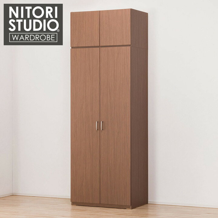 楽天市場】〔エントリーでP5倍〕ワードローブ上置セット 幅80cm 