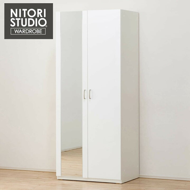 楽天市場】ミラーワード 幅80cm (ポルテT 80MW) ニトリ 【配送員設置 