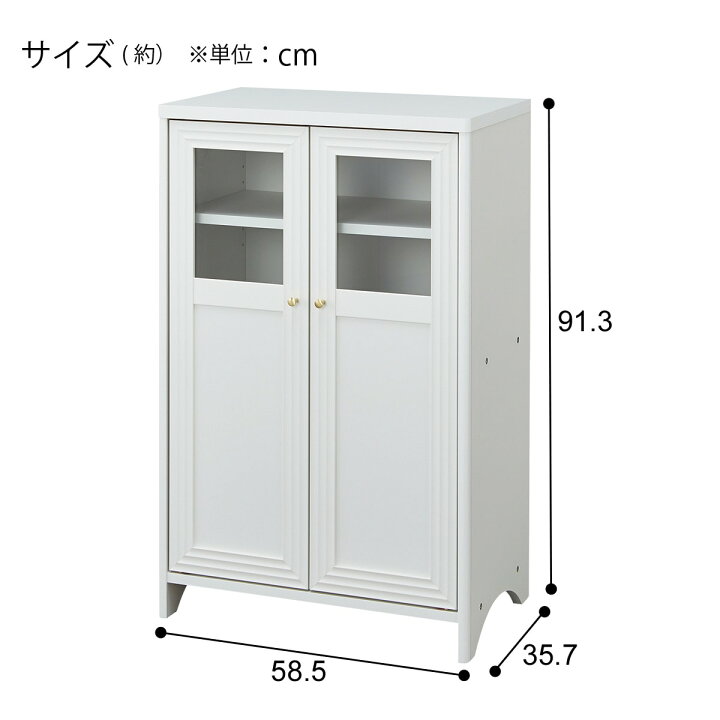 楽天市場】キャビネット(LS001 CB9060G) ニトリ 【玄関先迄納品】 : ニトリ