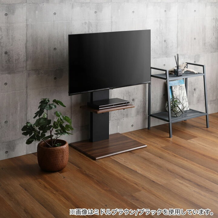 楽天市場】壁寄せテレビスタンド(トエル)【玄関先迄納品】 : ニトリ