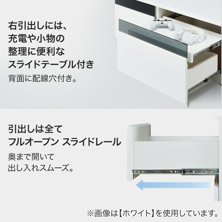 楽天市場】テレビボード ハイタイプ (ポルテ UF01 120) ニトリ 【配送 