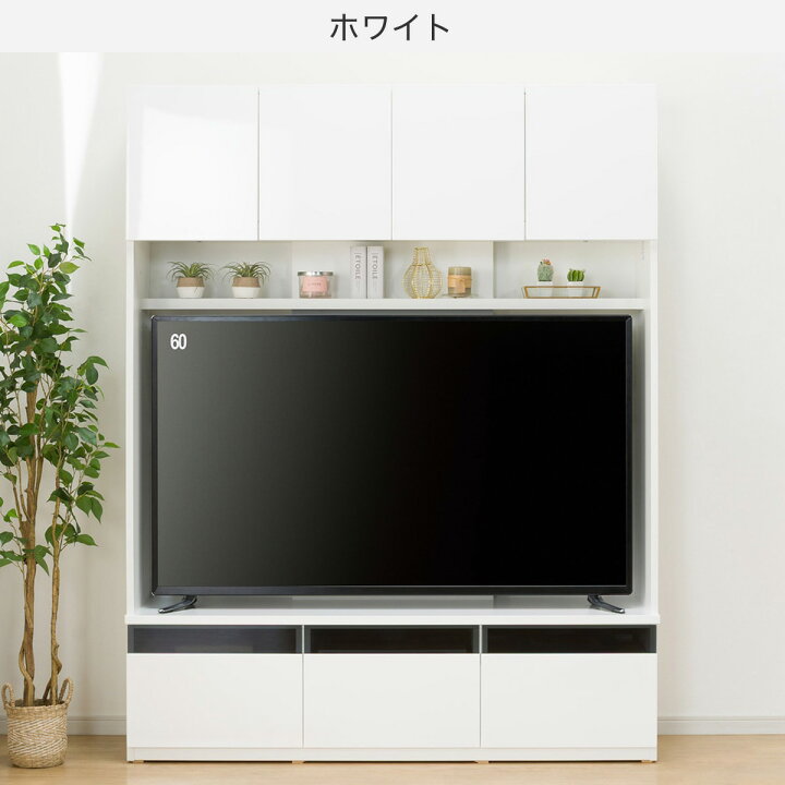 楽天市場】テレビボード ハイタイプ (ポルテ UF01 150) 【配送員設置 