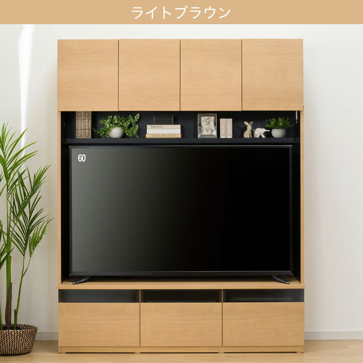楽天市場】テレビボード ハイタイプ (ポルテ UF01 150) ニトリ 【配送 
