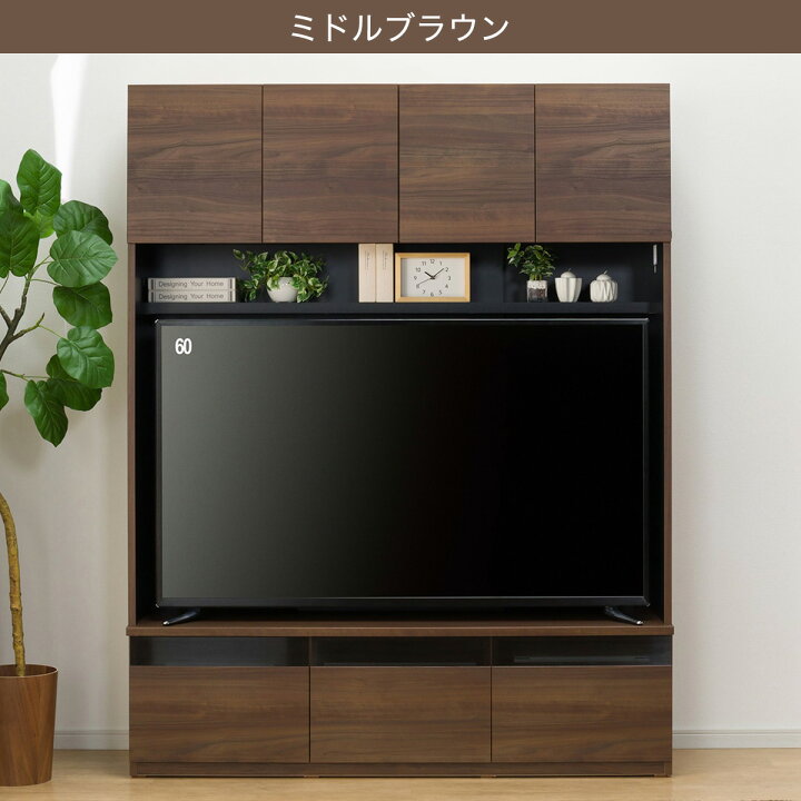 楽天市場】テレビボード ハイタイプ (ポルテ UF01 150) ニトリ 【配送 