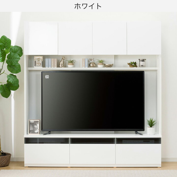 楽天市場】テレビボード ハイタイプ (ポルテ UF01 180) 【配送員設置 