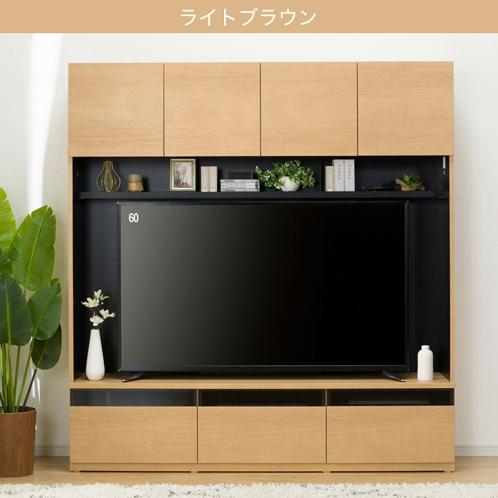 楽天市場】テレビボード ハイタイプ (ポルテ UF01 180) ニトリ 【配送 