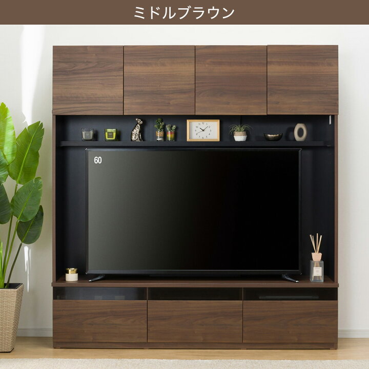楽天市場】テレビボード ハイタイプ (ポルテ UF01 180) ニトリ 【配送 
