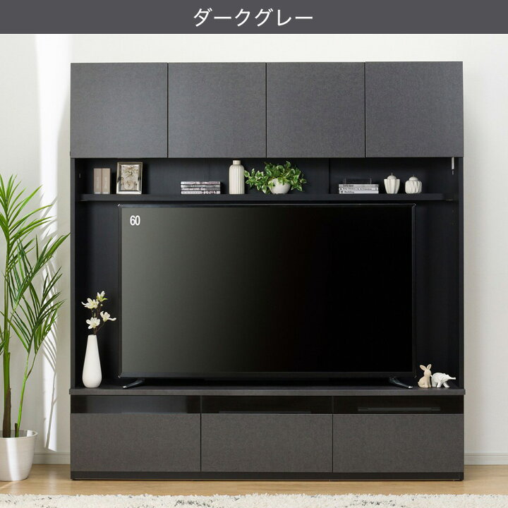 楽天市場】テレビボード ハイタイプ (ポルテ UF01 180) ニトリ 【配送 
