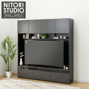 テレビ台 ハイタイプ ニトリ」の人気商品一覧・価格比較 - 価格.com