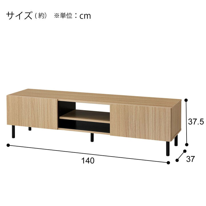 TCL 40型液晶テレビ ニトリローボード