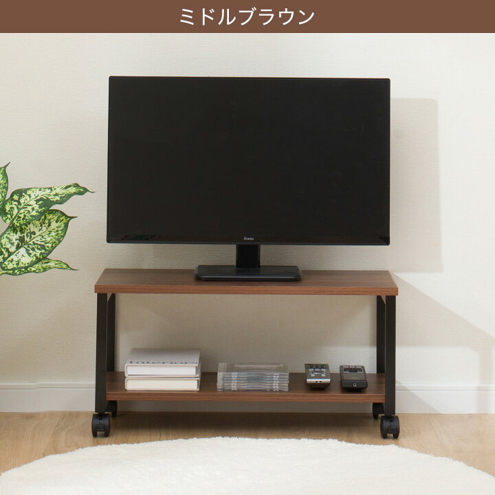楽天市場】ローボード(FL101N) ニトリ 【玄関先迄納品】 : ニトリ