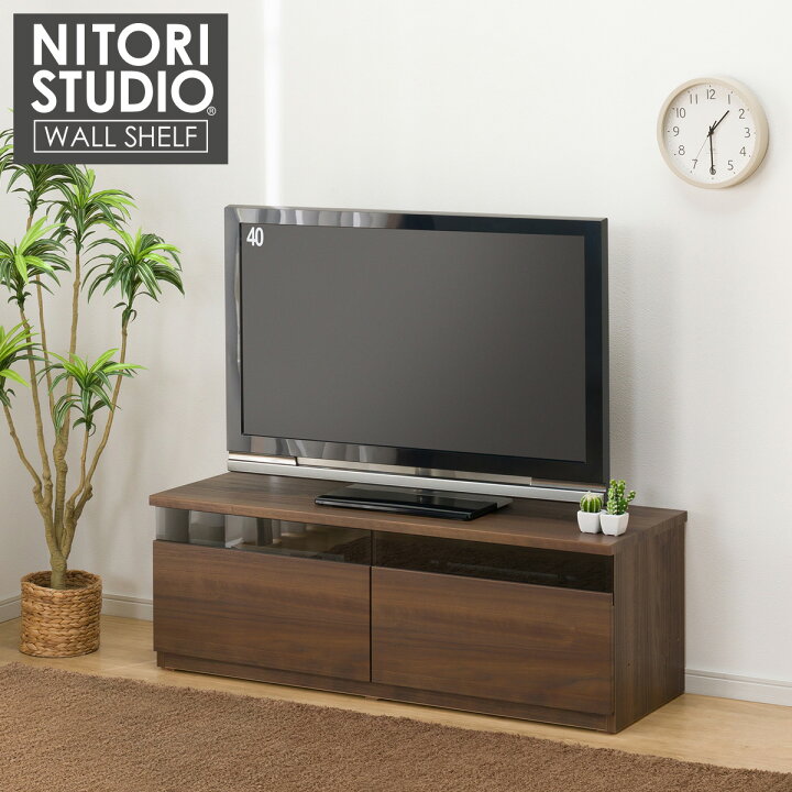 楽天市場】ローボード(ポルテ UF01 LB120) 【配送員設置商品】 ニトリ 