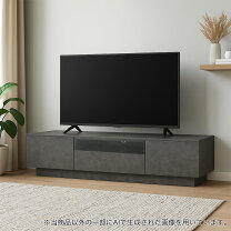 楽天市場】ローボード テレビ台 ニトリ（カラーグレー）（収納家具 