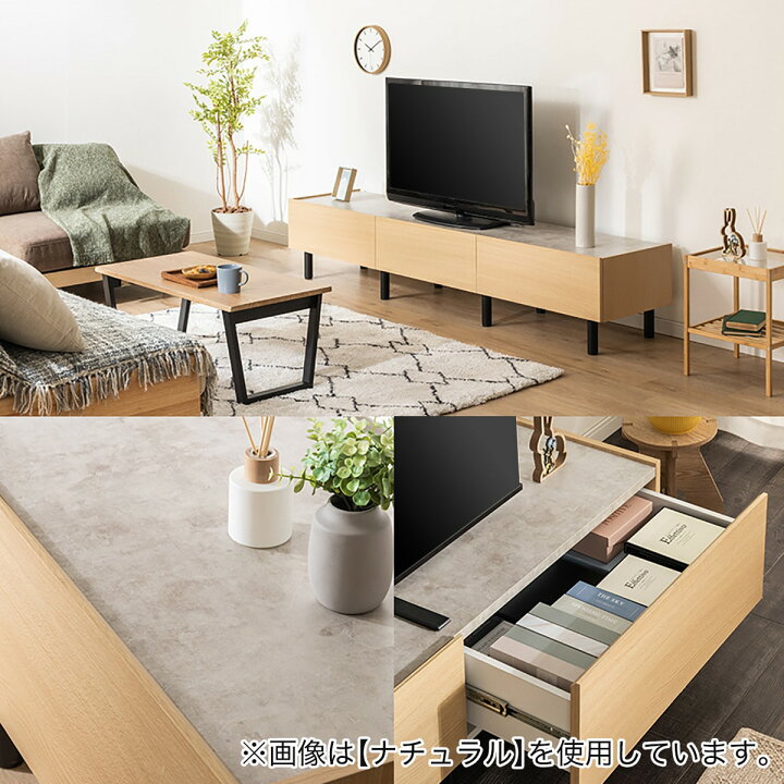 楽天市場】テレビボード (幅200cm EFL) ニトリ 【メーカー直送・送料 