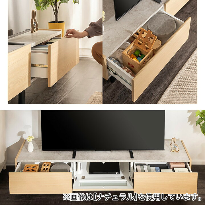 楽天市場】テレビボード (幅200cm EFL) ニトリ 【メーカー直送・送料 