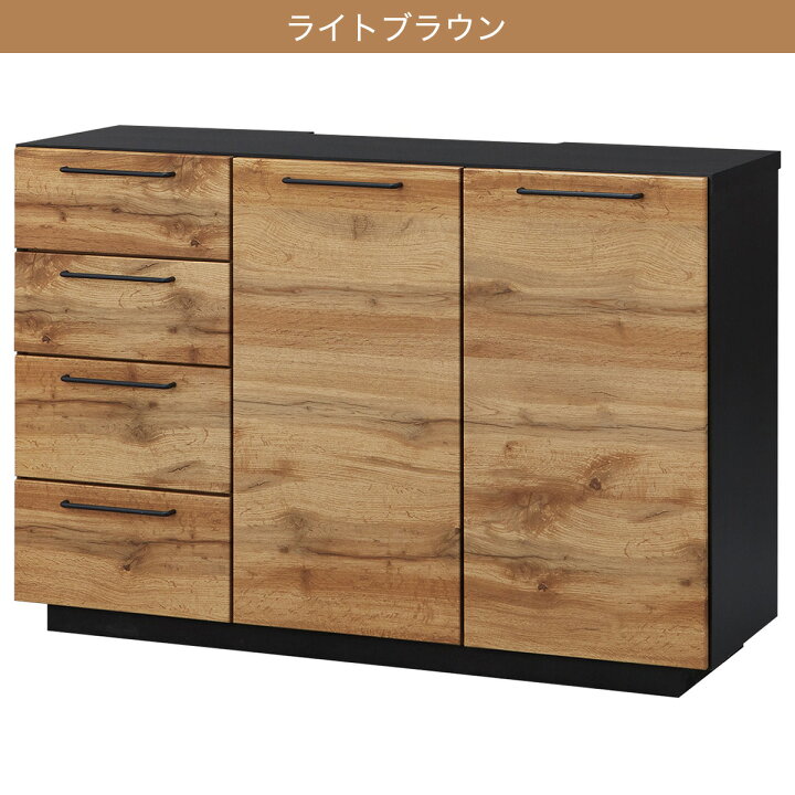 楽天市場】サイドボード(IM301 120) ニトリ 【配送員設置商品】 : ニトリ