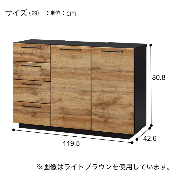 楽天市場】サイドボード(IM301 120) ニトリ 【配送員設置商品】 : ニトリ