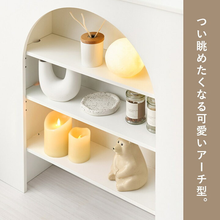 楽天市場】コード穴付きマントルピース ニトリ 【メーカー直送・送料 
