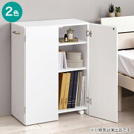 【期間限定価格：8/17まで】 キャスター付きブックケース 【メーカー直送・送料無料】 ニトリ
