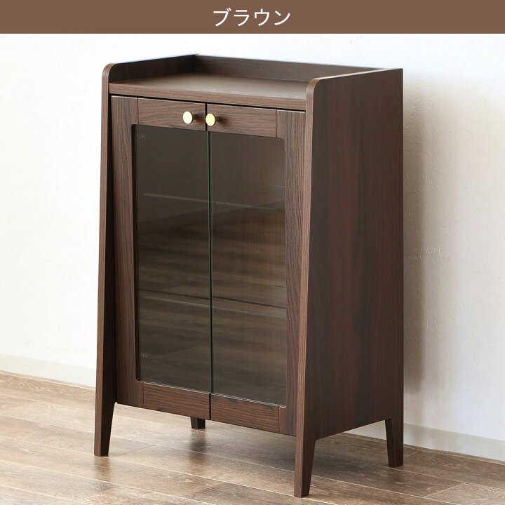 楽天市場】コンパクトキャビネット ガラス扉タイプ (幅59cm) ニトリ 