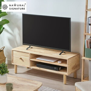 テレビ台 AVラック ニトリ 120」の人気商品一覧・価格比較 - 価格.com