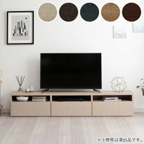 楽天市場】ニトリ テレビ台 完成品の通販