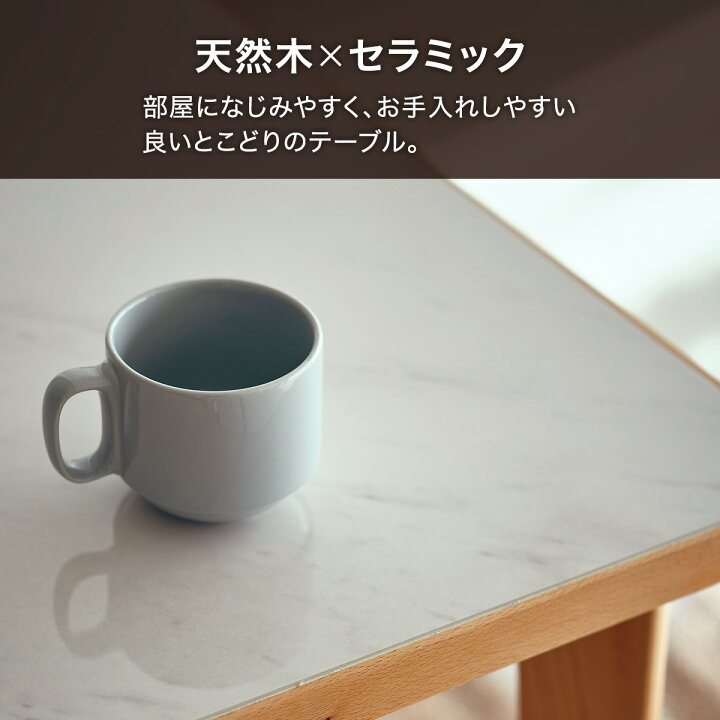 IKEA ニトリ ダイニングテーブルセット インガートルプ N-コレクション