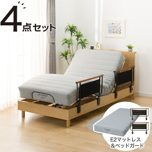 yېŁzdVOxbht[{}bgXZbg(NS002 LEG/E2-04)@jg yzݒuiz