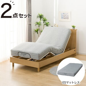 ニトリ シングルベッド フレーム」の人気商品一覧 | 安い商品を通販 