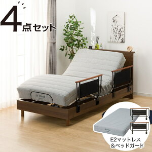 yېŁzdVOxbht[{}bgXZbg(NS002 LEG/E2-04)@jg yzݒuiz