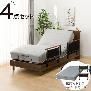 yېŁzdVOxbht[{}bgXZbg(NS002 LEG/E3-05)@jg yzݒuiz