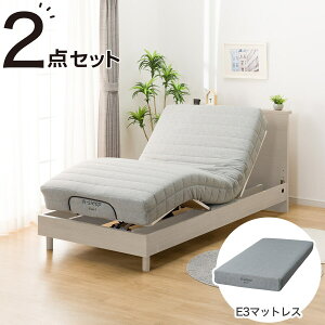 �y��ېŁz�d���V���O���x�b�h�t���[���{�}�b�g���X�Z�b�g(NS002 LEG/E3-05)�@�j�g�� �y�z�����ݒu���i�z