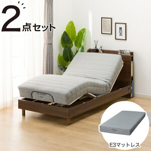 ニトリ 電動ベッド」の人気商品一覧・価格比較 - 価格.com