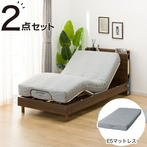 ニトリ シングル ベッド マットレス」の人気商品一覧 | 安い商品を通販 