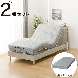 介護用ベッド 介護ベッド ニトリ」の人気商品一覧 | 安い商品を通販 