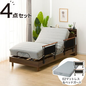 yېŁzdVOxbht[{}bgXZbg(NS004 LEG/E2-04)@jg yzݒuiz