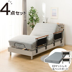 yېŁzdVOxbht[{}bgXZbg(NS004 LEG/E3-05)@jg yzݒuiz