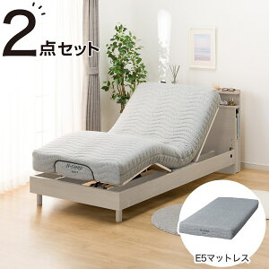 ニトリ 介護ベッド 電動」の人気商品一覧・価格比較 - 価格.com