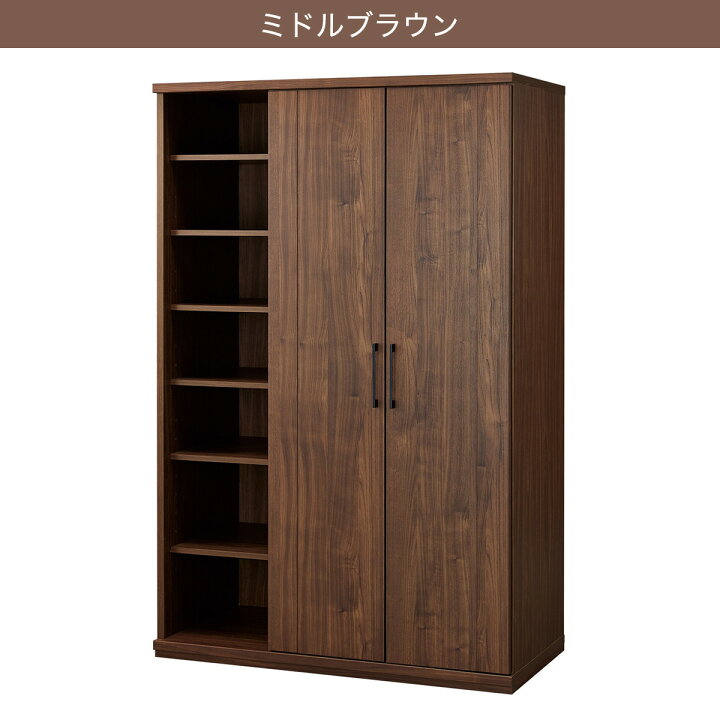 楽天市場】木目が美しいワードローブ(KO402 120WR） ニトリ 【配送員 
